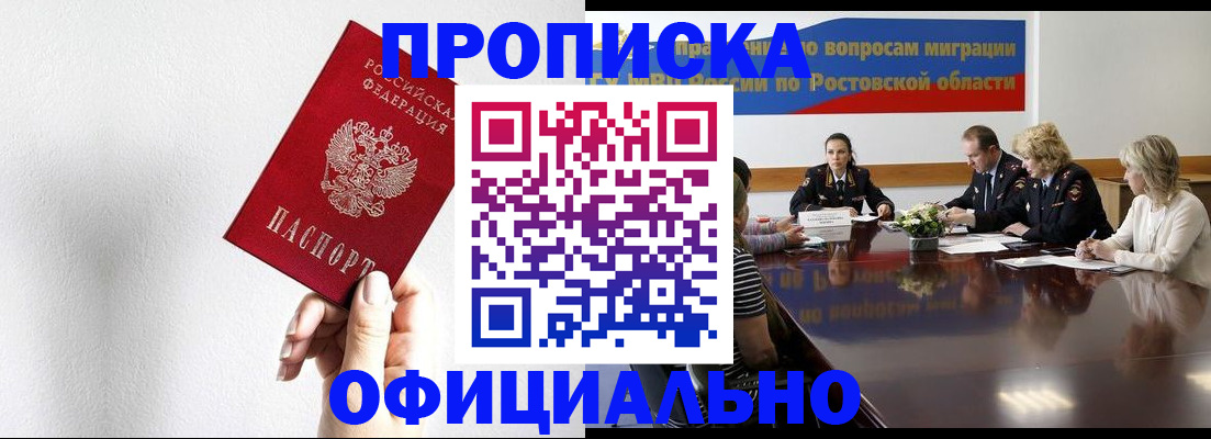 форма 3 в Саяногорске